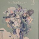 ARIA-DOLLS 이미지