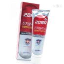 에스에이치케어 이미지