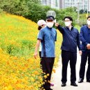 공릉천변 이미지