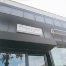 하모리-19 이미지