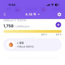 오뚜기유흥주점