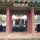 사양영당 이미지