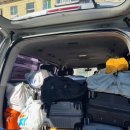 인터넷존 이미지