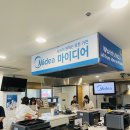 디어치즈 이미지