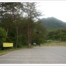 ◐ 영월 구봉대산(九峰臺山:870m) 산행 ◑ 이미지