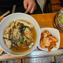 백세장어마을 | 살아있는 장어를 바로 먹을 수 있는 장어구이 부천 상동 맛집, 백세장어마을 내돈내산 후기!