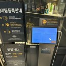 골드앤캐쉬 | 애슐리예약,애슐리앱,애슐리멤버혜택,애슐리캐시충전,애슐리캐쉬리워드,애슐리주차,애슐리상품권사용등