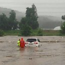 필리핀참전비 이미지