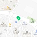 와이즈만영재보습학원 - 광명시 하안로288번길 15 | 와이즈만영재보습학원