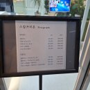 던킨도너츠 세종나성점 이미지