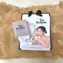 호일침한의원 | [한방화장품 리뷰] 닥터호일침 | 안티에이징 EGF 크림 &amp; 고주파 마사지기 셀프 건성피부 관리