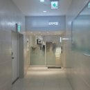 정비대장 | 안산 건강검진 후기 20대 대장내시경 결과