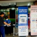 의령군청 이미지