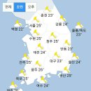 [오늘 날씨] 구름 가득한 하늘, 곳곳 5~10mm 소나기…무더위는 여전 (+날씨온도) 이미지