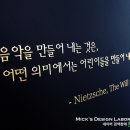 이화뮤직음악학원 - 마포구 만리재옛길 101-1 | 이화뮤직음악학원