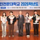 충원축사 이미지