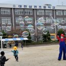 삼천초교병설유치원 이미지