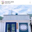 천도리사진관 이미지