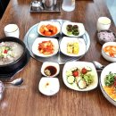 월드한우구이촌 이미지