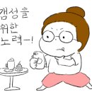 보울박스