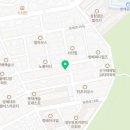 방배로32길 90 이미지