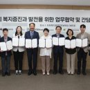 중리종합사회복지관 이미지