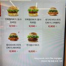 🍔✨ 화정역 롯데리아 화정역점 (사진 47장 이상, 모든 메뉴 및 가격 정보 총정리)