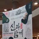 토월한의원 네이버블로그