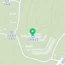 소호팜앤뷰