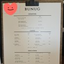 용인 서천동카페 부너그 방문 후기! 크림 크로플 맛집! 경희대국제캠퍼스 근처 카페