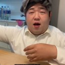 뚱가네 이미지