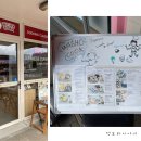 스시쿡 | 오클랜드[와쇼쿡 WashoCook]후기