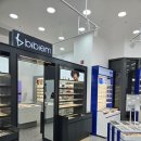 다비치안경 용인상현점 이미지