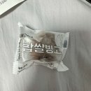 메고지고떡창고 국악고점 이미지