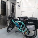 상봉MTB 이미지