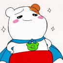 해진정 이미지