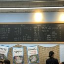 한밤오징어포차 이미지