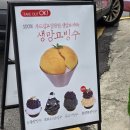 커피할루카