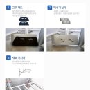 대광산업건설(주) 이미지