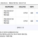 관양목욕탕 이미지