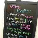 아이오네일 - 용인시 기흥구 구갈로72번길 10-1 | 아이오네일