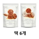 딜라이트 - 송파구 송파대로 167 | 딜라이트
