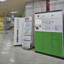 둔산중로-48 이미지