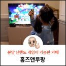 맨앤대디 이미지
