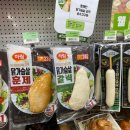 벙커짐 이미지