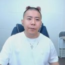 '원정도박 고백' BJ 철구, 60억 사기 혐의 피소 이미지
