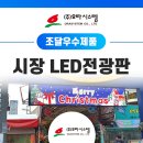 주식회사 오라오라 이미지