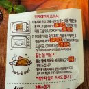 오뚜기 오즈키친 울릉도 호박죽 후기