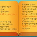 학교문구점 이미지