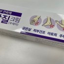 해태에이치티비주식회사 이미지